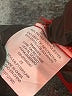 Gibson Latimer 100% Polyester Red Long Sleeve Blouse Size 2X - photo 8