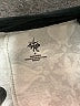 PrAna Graphic Gray Casual Skirt Size S - photo 4