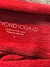 Beyond Yoga Burgundy Active Pants Size L - photo 7