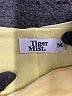 Tiger Mist Yellow Dress Pants Size M - photo 7
