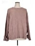 Prinbara Solid Brown Pullover Sweater Size XL - photo 1