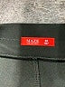 Maze Collection Solid Black Active Pants Size 3X - photo 4