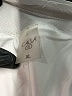 Calia Tie-dye Ivory Active Skort Size XL - photo 3