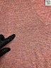 Paul & Joe Pink Pullover Sweater Size Med (2) - photo 3