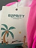 B2Prity Pink Swimsuit Cover Up Size 2X - photo 3