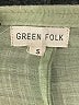 Assorted Brands 100% Cotton Green Shorts Size S - photo 3