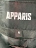 Apparis Black Jacket Size M - photo 6