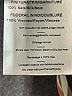 Emilio Pucci Print Multi Color Gray Casual Dress Size 8 - photo 9