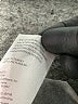 Pilcro Tan Jeans Size 26 waist - photo 8