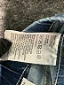 H&M Solid Blue Jeans Size 4T - photo 4
