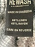Rewash Stripes Gray Linen Pants Size S - photo 8
