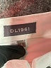 DL1961 Ivory Jeans Size 4 - photo 3