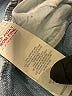Missguided Blue Jeans Size 18 - photo 6