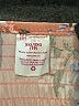 No Boundaries 100% Recycled Polyester Floral Pink Jumpsuit Size XXL - photo 4