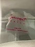FP Movement Solid White Skort Size XS - photo 3