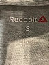 Reebok Gray Track Jacket Size S - photo 6