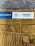 Old Navy Solid Tan Khakis Size 14 - 16 - photo 3