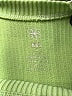 Aura Green Tank Top Size M - photo 7