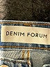 Denim Forum Blue Jeans Size 25 waist - photo 7
