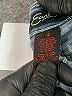 Earl Jean Paisley Blue Jeans Size 4 - photo 5