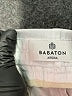 Babaton Solid Gray Wool Pants Size M - photo 6