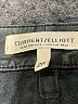 Current/Elliott 100% Polyester Black Casual Pants Size 26 waist - photo 7