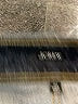 J.Crew Chevron-herringbone Blue Jeans Size 29 waist (tall) - photo 7