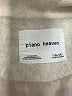Assorted Brands Ivory Coat Size S (estimated) - photo 6