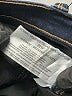 Gloria Vanderbilt Blue Jeans Size 22 - photo 5