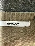 Thakoon 100% Wool Brown Casual Dress Size L - photo 7