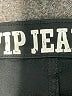 VIP Jeans Black Jeans Size 7 - 8 - photo 7