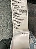 Joules 100% Cotton Plaid Blue Long Sleeve Button-Down Shirt Size 10 - photo 8