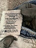 Silver Jeans Co. Blue Jeans Size 18 - photo 5
