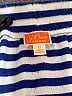 Weekend Stripes Blue Board Shorts Size L - photo 3