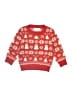 H&M 100% Acrylic Red Pullover Sweater Size 2T - photo 1