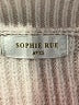 Sophie Rue White Pullover Sweater Size XS - photo 7
