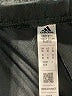 Adidas 100% Polyester Solid Black Athletic Shorts Size XL - photo 3