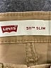 Levi's Tan Khakis Size 16 - photo 3