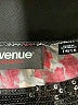Venue Red Sleeveless Blouse Size 14 - photo 7