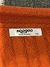 Zeagoo Orange Sweater Vest Size XXL - photo 7