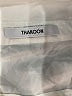 Thakoon Ivory Cocktail Dress Size 8 - photo 7
