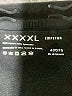 Empetua Black Active Pants Size XXL - photo 4