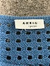 Akris Punto 100% Baumwolle Blue Pullover Sweater Size 14 (estimated) - photo 7