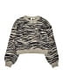 Gap Kids Animal Print Tan Pullover Sweater Size 2XL (kids) - photo 1