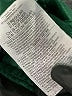Gap Kids 100% Polyester Solid Green Athletic Shorts Size 6 - 7 - photo 4