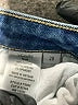 Altar'd State Color Block Blue Jeans Size 28 waist - photo 8
