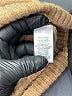 CeCe Chevron-herringbone Tan Pullover Sweater Size XL - photo 8