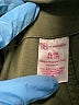 No Boundaries 100% Recycled Polyester Solid Green Jumpsuit Size XL - photo 4