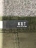 Kut from the Kloth Black Jeans Size 2 - photo 4