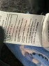 Joules Blue Pullover Sweater Size 4 - photo 4